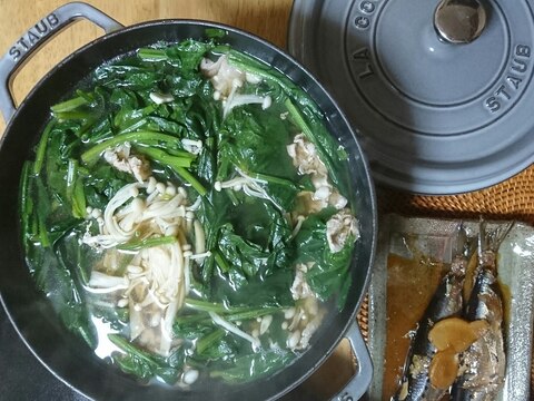 にんにくたっぷり ほうれん草鍋 常夜鍋 レシピ 作り方 By Takorin 楽天レシピ